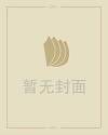 巨蟹座女和什么座最配
